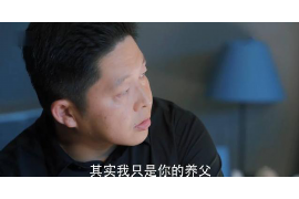 长春要债公司